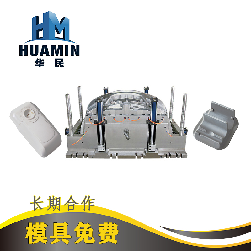 注塑加工有哪幾種常見(jiàn)的澆口類型? 注塑加工有哪幾種常見(jiàn)的澆口類型?